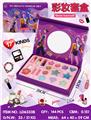 OBL10434385 - 猎魔女团彩妆套盒