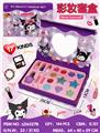 OBL10434391 - 库洛米彩妆套盒