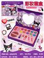 OBL10434394 - 库洛米彩妆套盒