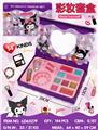 OBL10434395 - 库洛米彩妆套盒