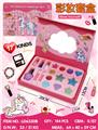 OBL10434409 - 独角兽彩妆套盒
