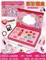 OBL10434411 - 独角兽彩妆套盒