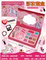 OBL10434413 - 独角兽彩妆套盒
