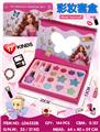 OBL10434421 - 公主彩妆套盒