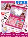 OBL10434425 - 公主彩妆套盒