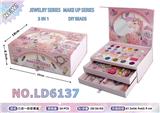 OBL10434434 - 三合一彩妆套装