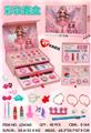 OBL10434441 - 三合一彩妆套装