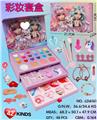 OBL10434442 - 三合一彩妆套装