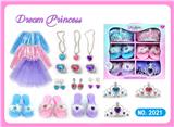 OBL10434449 - Beauty set