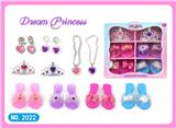 OBL10434450 - Beauty set