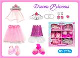 OBL10434454 - Beauty set