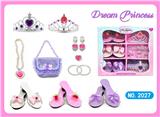 OBL10434455 - Beauty set