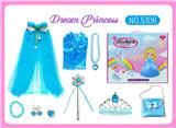 OBL10434462 - Beauty set