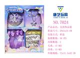 OBL10434485 - 女孩饰品套装