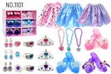OBL10434513 - Beauty set