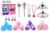 OBL10434515 - Beauty set