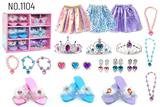 OBL10434516 - Beauty set