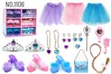 OBL10434518 - Beauty set