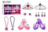 OBL10434531 - Beauty set