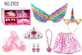 OBL10434532 - Beauty set