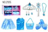 OBL10434535 - Beauty set