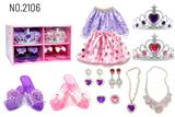 OBL10434536 - Beauty set