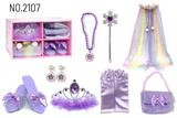 OBL10434537 - Beauty set
