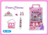 OBL10434557 - 女孩饰品套装