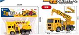 OBL10434659 - 搅拌车