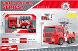 OBL10434661 - 惯性消防升降车
