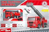 OBL10434663 - 惯性消防云梯伸缩车