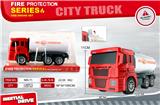 OBL10434668 - 消防油罐车