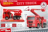 OBL10434672 - 消防云梯