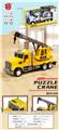 OBL10434697 - 惯性起重机