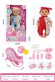 OBL10434726 - Babytrollyfordoll