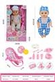 OBL10434727 - Babytrollyfordoll
