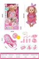 OBL10434730 - Babytrollyfordoll