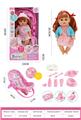 OBL10434731 - Babytrollyfordoll