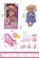 OBL10434733 - Babytrollyfordoll