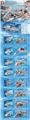 OBL10434736 - Puzzle