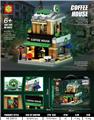 OBL10434738 - Puzzle