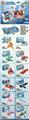 OBL10434746 - Puzzle