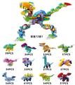 OBL10434760 - Puzzle
