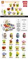 OBL10434763 - Puzzle