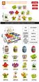 OBL10434765 - Puzzle