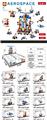 OBL10434776 - Puzzle