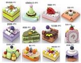 OBL10434779 - Puzzle