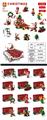OBL10434788 - Puzzle