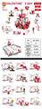 OBL10434790 - Puzzle