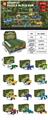 OBL10434798 - Puzzle